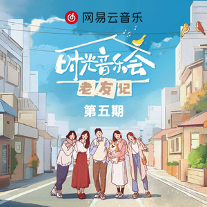 私处按摩spa养生精油养生
